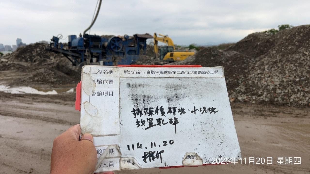 1120 整地土方工程、道路工程、排水工程、污水工程、共管工程、機電工程及管理維護/污水陰井清淤