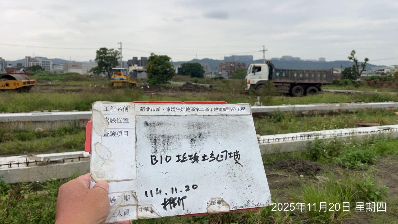 1120 整地土方工程、道路工程、排水工程、污水工程、共管工程、機電工程及管理維護/污水陰井清淤