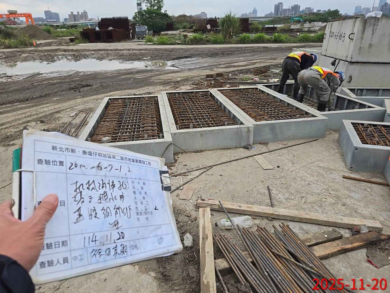 1120 整地土方工程、道路工程、排水工程、污水工程、共管工程、機電工程及管理維護/污水陰井清淤