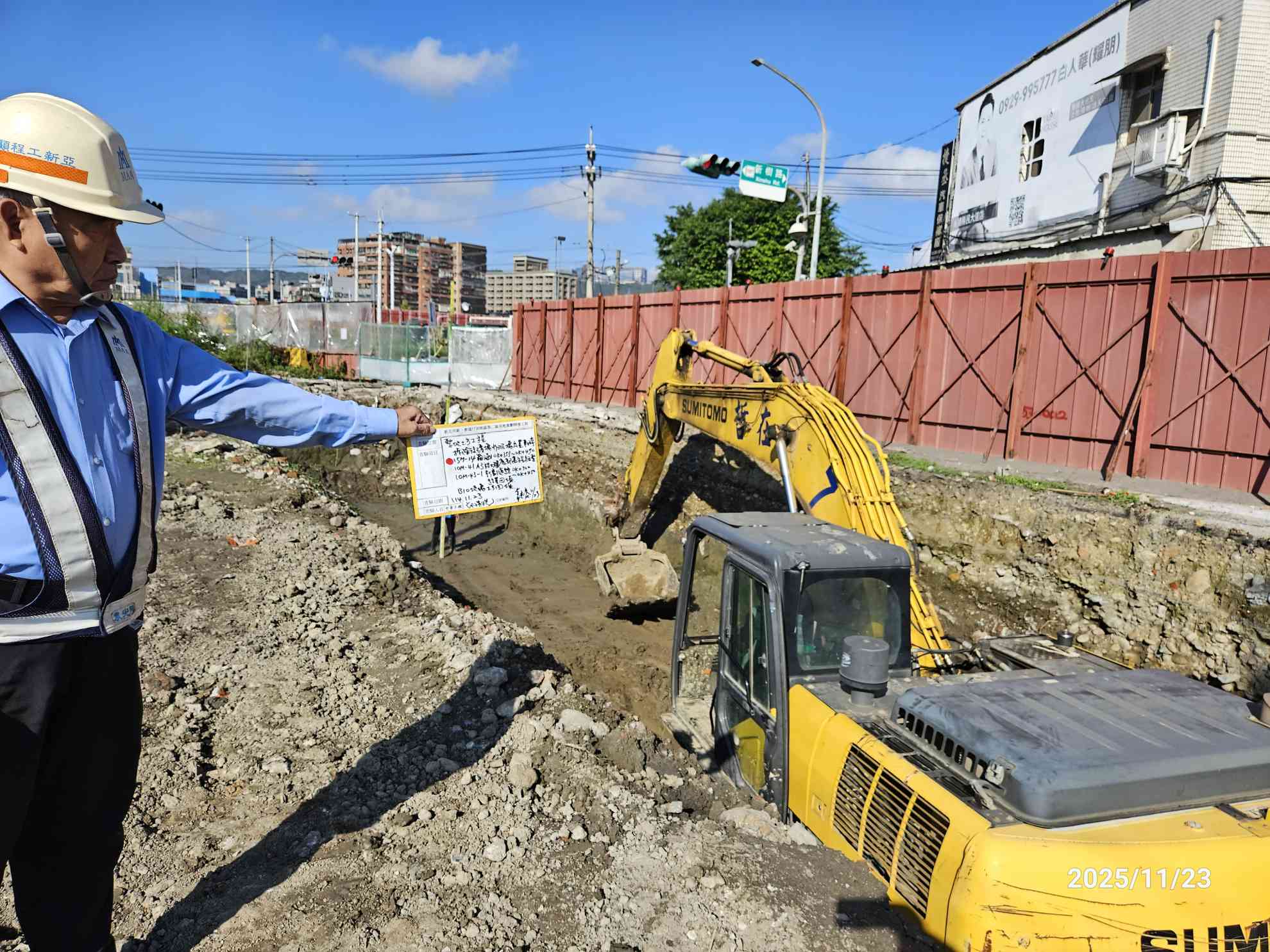 1123 整地土方工程、道路工程、排水工程及管理維護/工區道路臨時照明巡檢