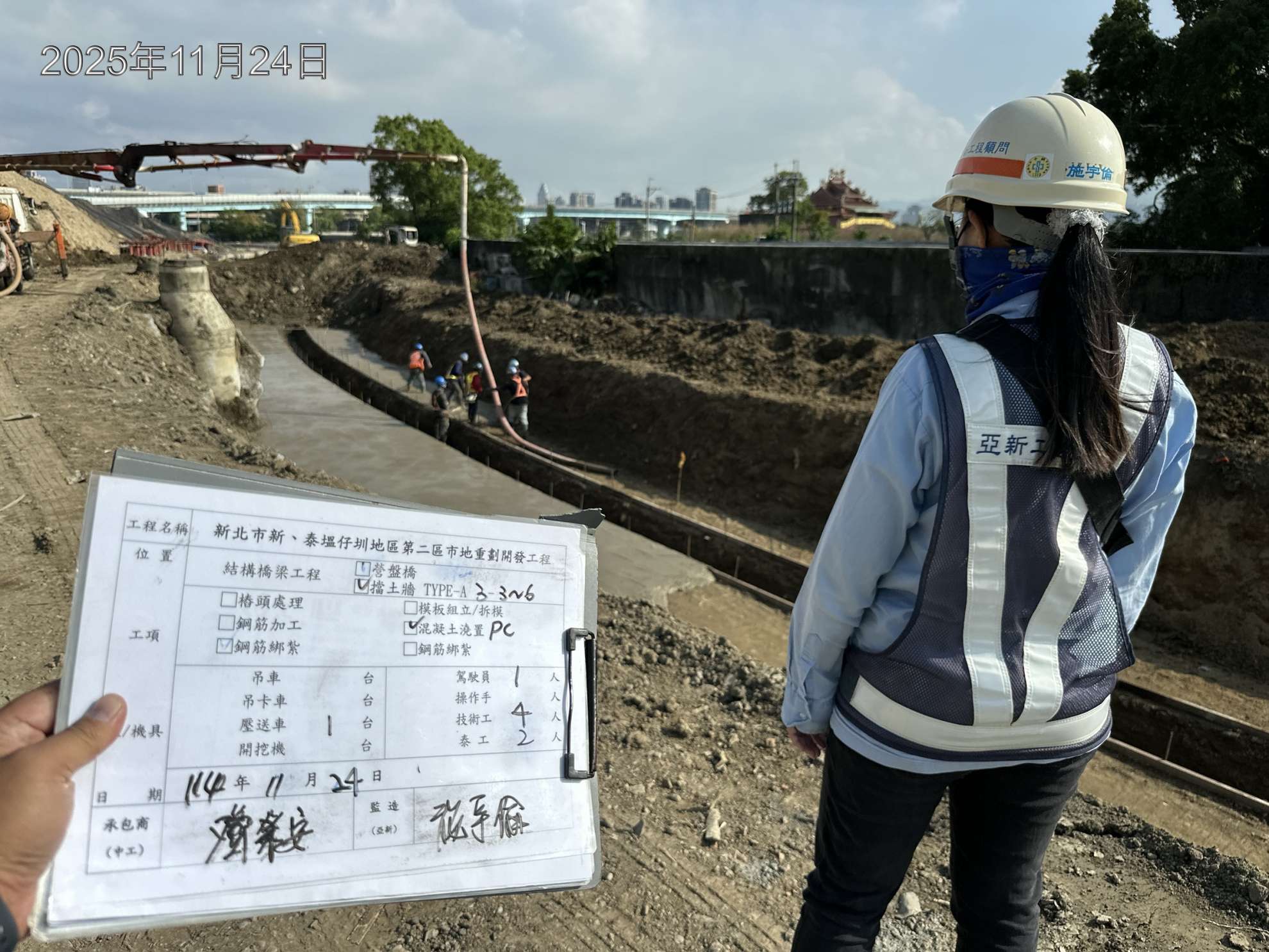 1124 整地土方工程、道路工程、排水工程、污水工程、共管工程、結構工程(橋梁)、圍籬工程、機電工程及管理維護