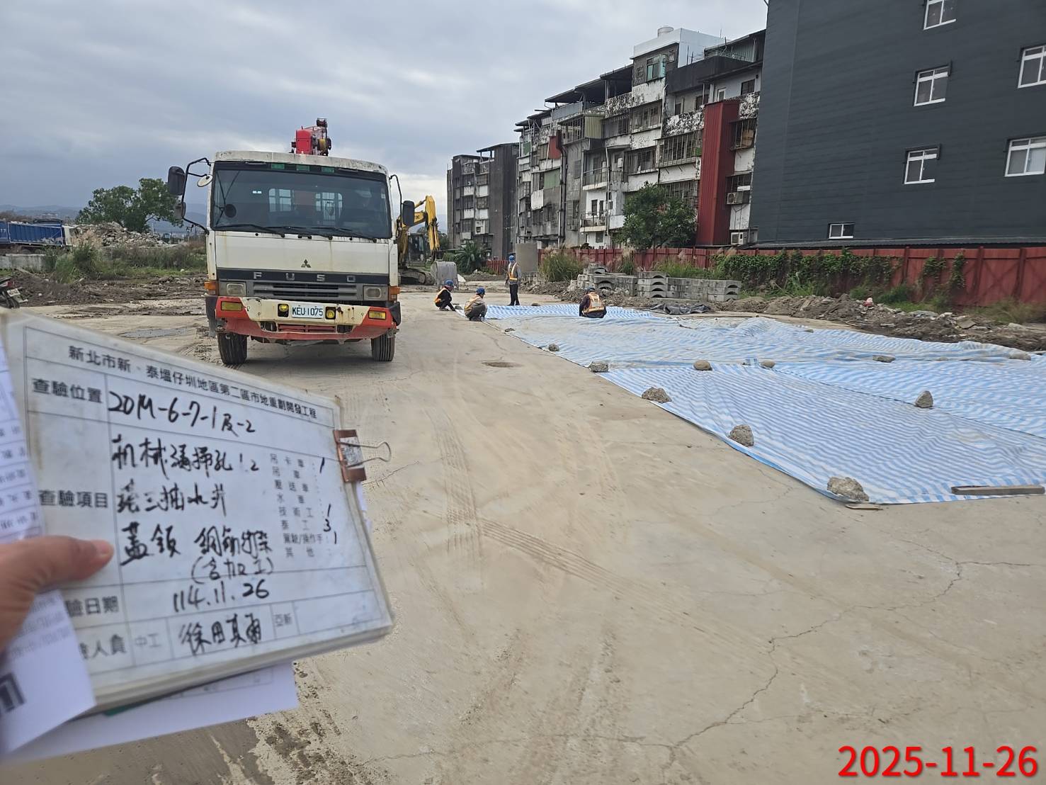 1126 整地土方工程、道路工程、排水工程、污水工程、共管工程、結構工程(橋梁)、機電工程及管理維護 1126 整地土方工程、道路工程、排水工程、污水工程、共管工程、結構工程(橋梁)、機電工程及管理維護