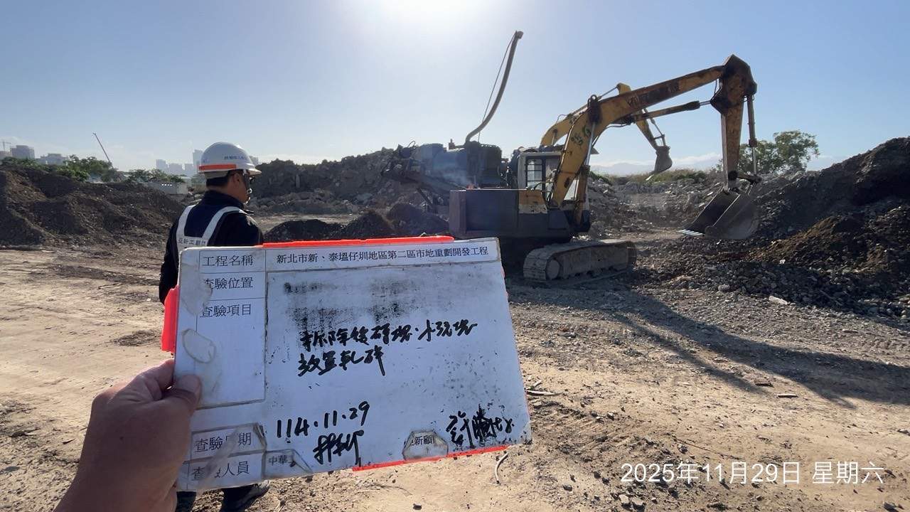 1129 整地土方工程、道路工程、排水工程、共管工程、結構工程(橋梁)、機電工程及管理維護/工區臨時照明巡檢