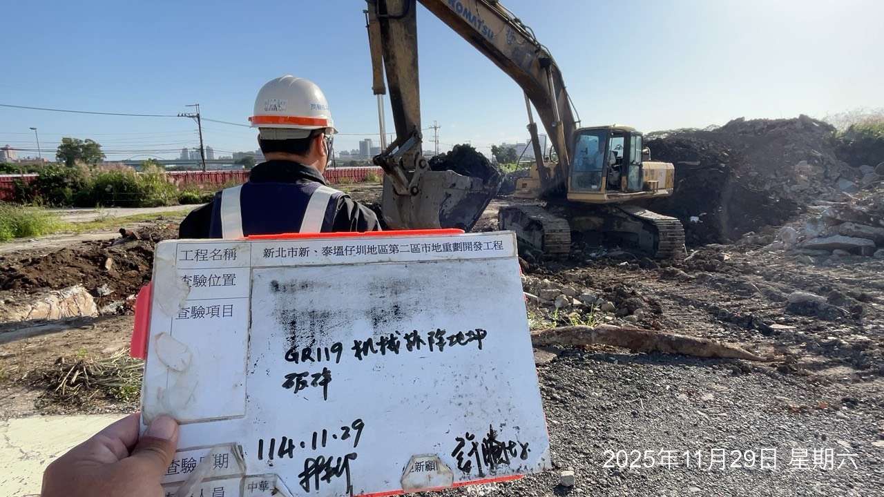 1129 整地土方工程、道路工程、排水工程、共管工程、結構工程(橋梁)、機電工程及管理維護/工區臨時照明巡檢