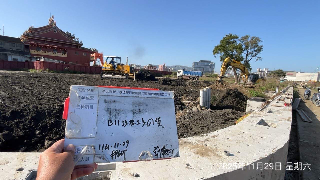 1129 整地土方工程、道路工程、排水工程、共管工程、結構工程(橋梁)、機電工程及管理維護/工區臨時照明巡檢