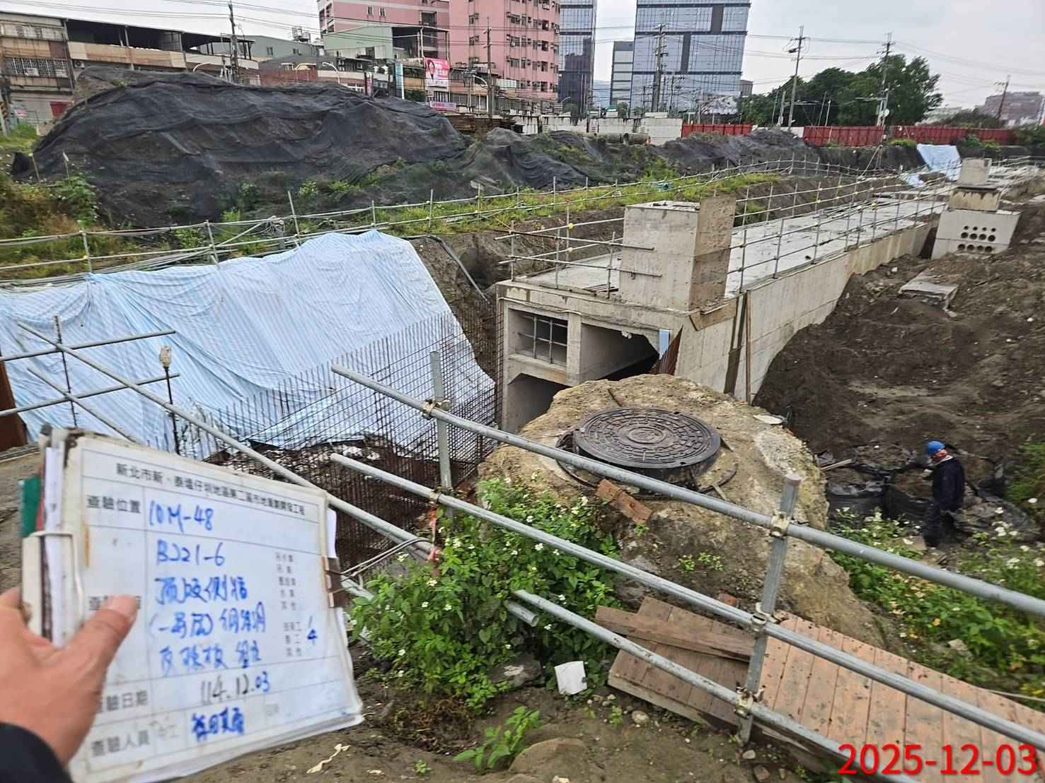 1203 整地土方工程、道路工程、排水工程、污水工程、共管工程及管理維護/工區抽排水設備巡檢維護
