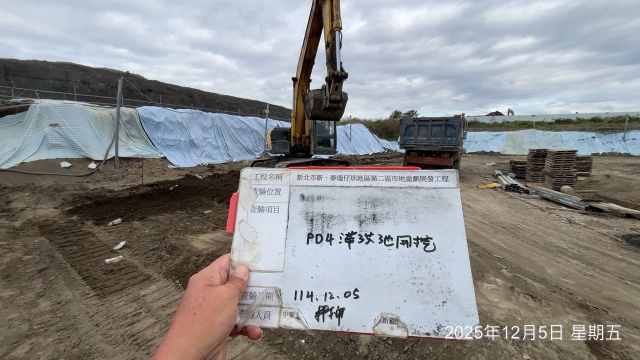 1205 整地土方工程、道路工程、排水工程、、圍籬工程、機電工程及管理維護/新樹路/福營路～國營路口臨時照明檢修