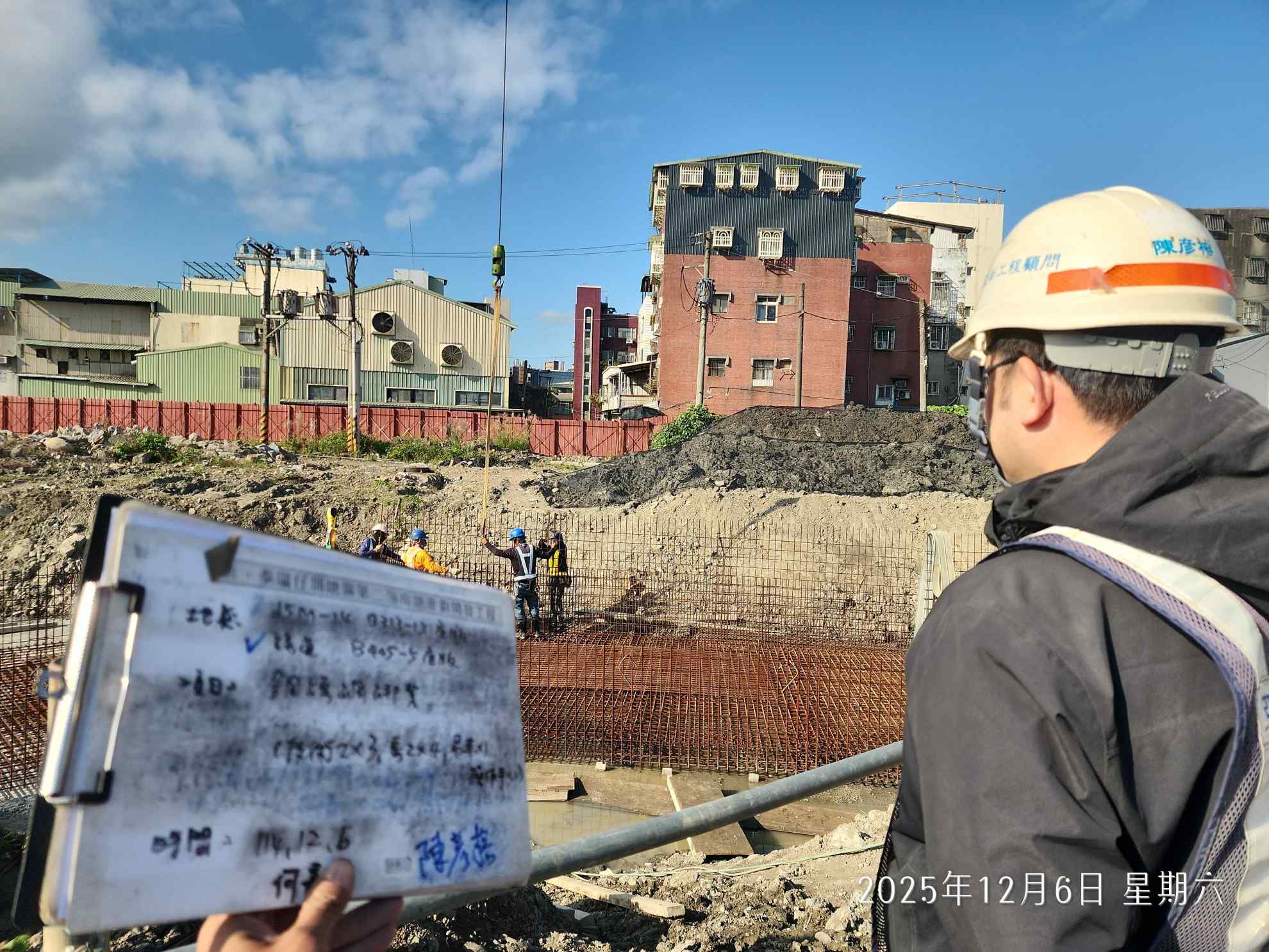 1206 整地土方工程、道路工程、排水工程、污水工程、共管工程、機電工程及管理維護/工區臨時照明巡檢