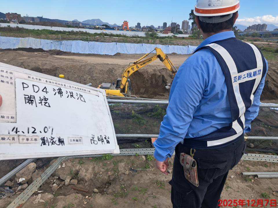 1207 整地土方工程、道路工程、排水工程、共管工程及管理維護