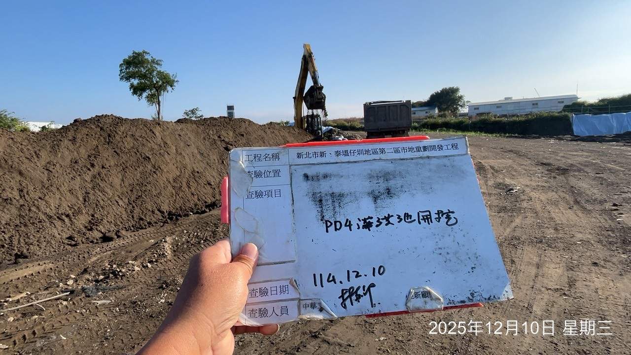 1210 整地土方工程、道路工程、排水工程、污水工程、共管工程、結構工程(橋梁)、機電工程及管理維護/建國一路智慧公車站牌遷移臨時電源安裝 1210 整地土方工程、道路工程、排水工程、污水工程、共管工程、結構工程(橋梁)、機電工程及管理維護/建國一路智慧公車站牌遷移臨時電源安裝