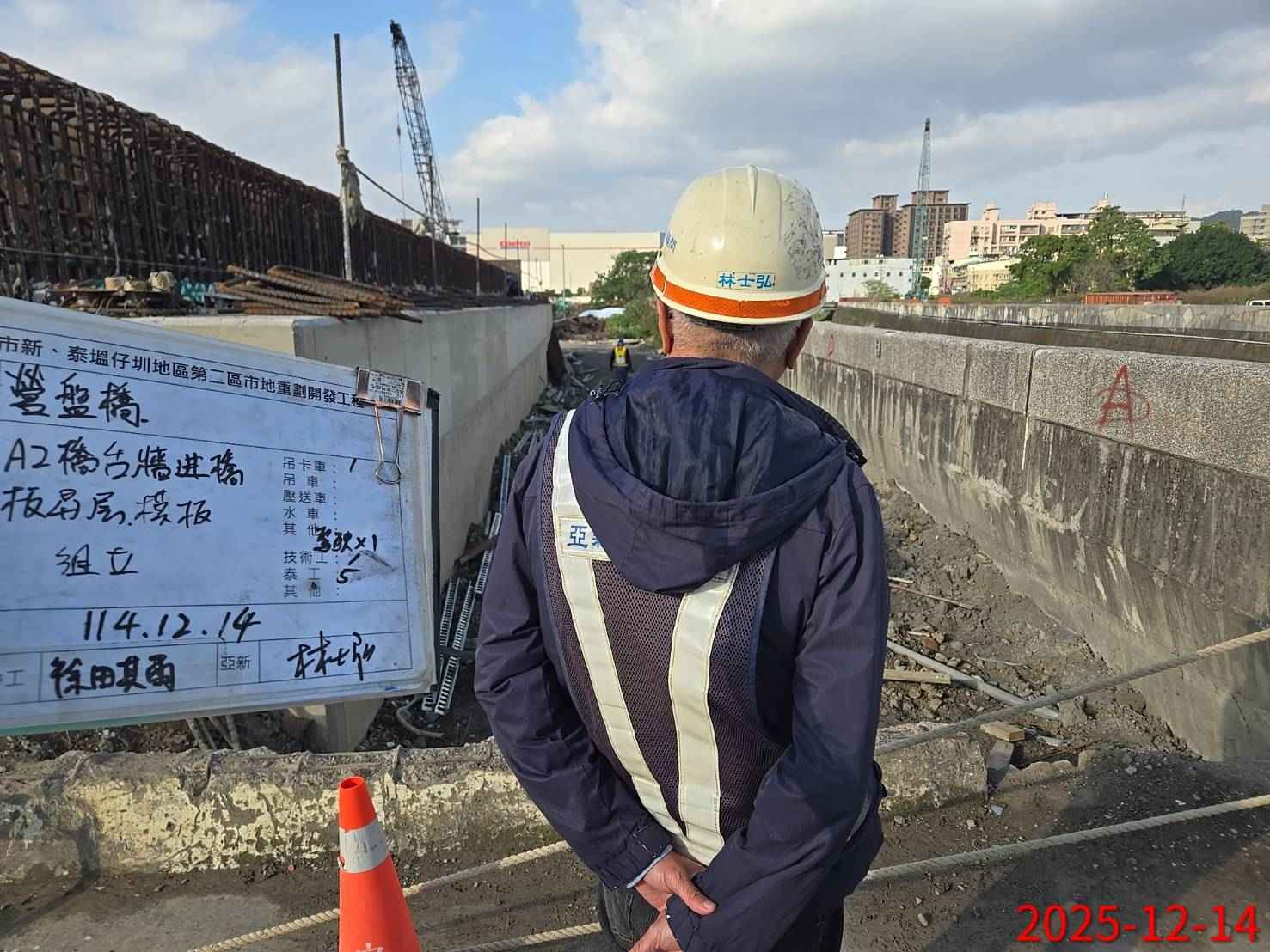 1214 排水工程、共管工程、結構工程(橋梁)及管理維護