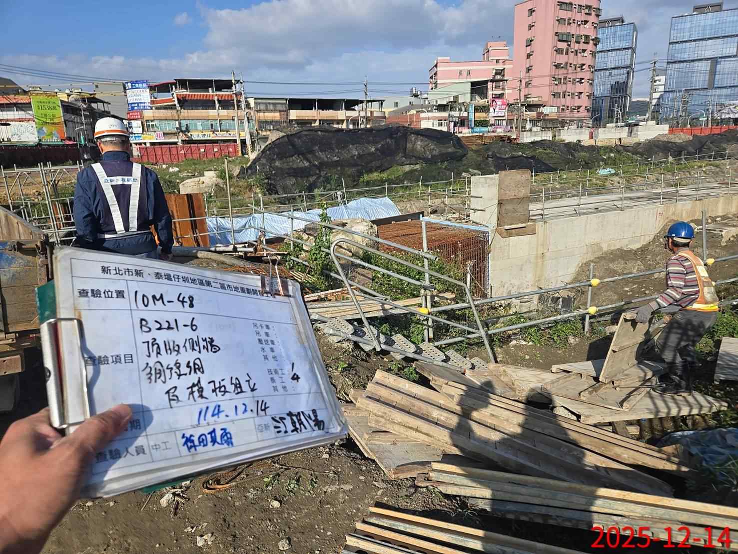 1214 排水工程、共管工程、結構工程(橋梁)及管理維護