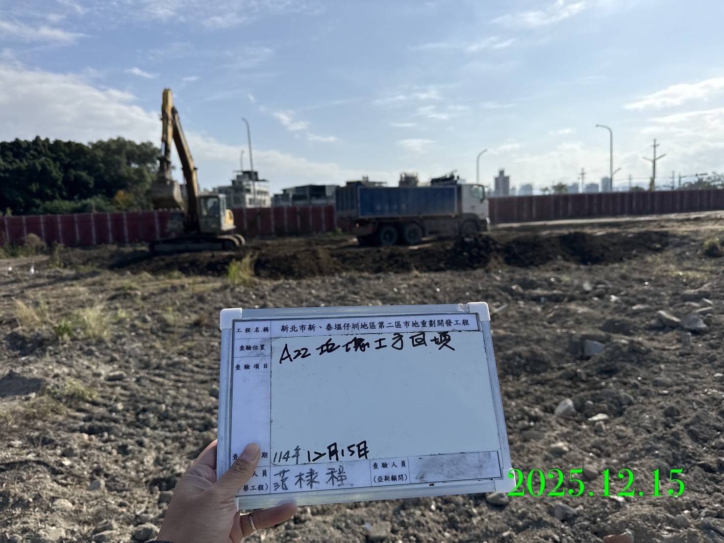 1215 整地土方工程、道路工程、排水工程、污水工程、共管工程、結構工程(橋梁)、機電工程及管理維護