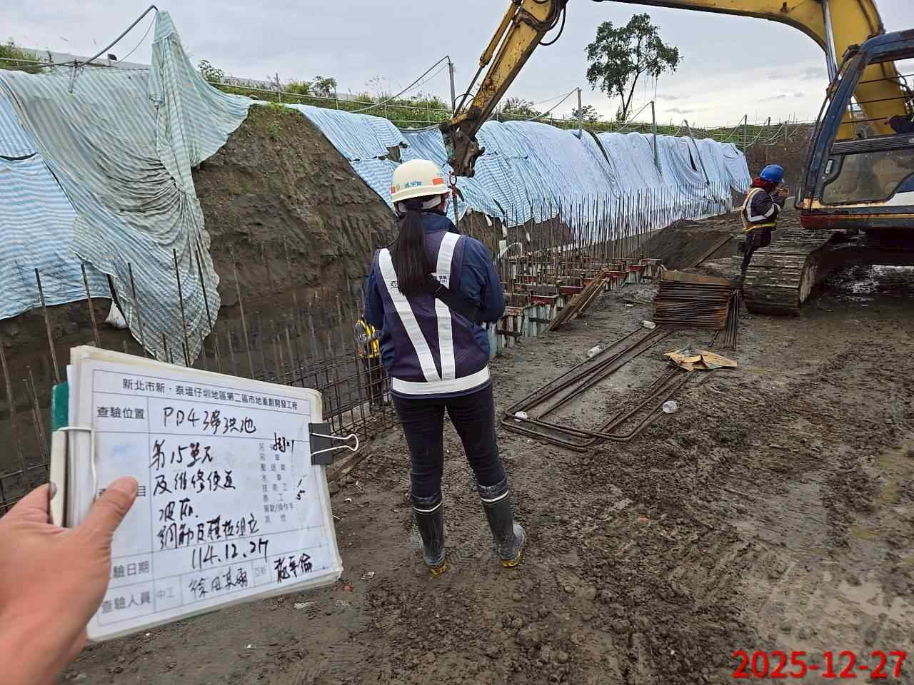 1227 整地土方工程、道路工程、排水工程、污水工程、共管工程、結構工程(橋梁)、圍籬工程、機電工程及管理維護/臨時照明線路異常檢修燈具更換