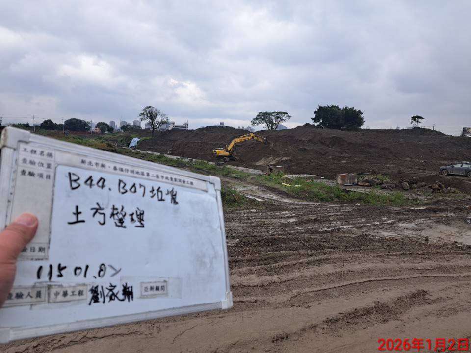 0102 整地土方工程、道路工程、排水工程、污水工程、共管工程、結構工程(橋梁)及管理維護