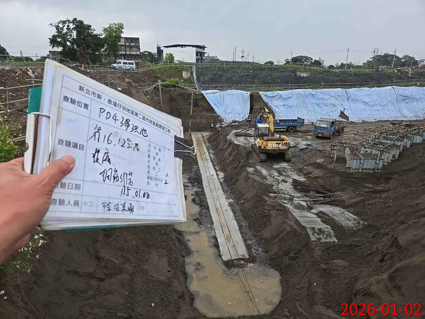 0102 整地土方工程、道路工程、排水工程、污水工程、共管工程、結構工程(橋梁)及管理維護