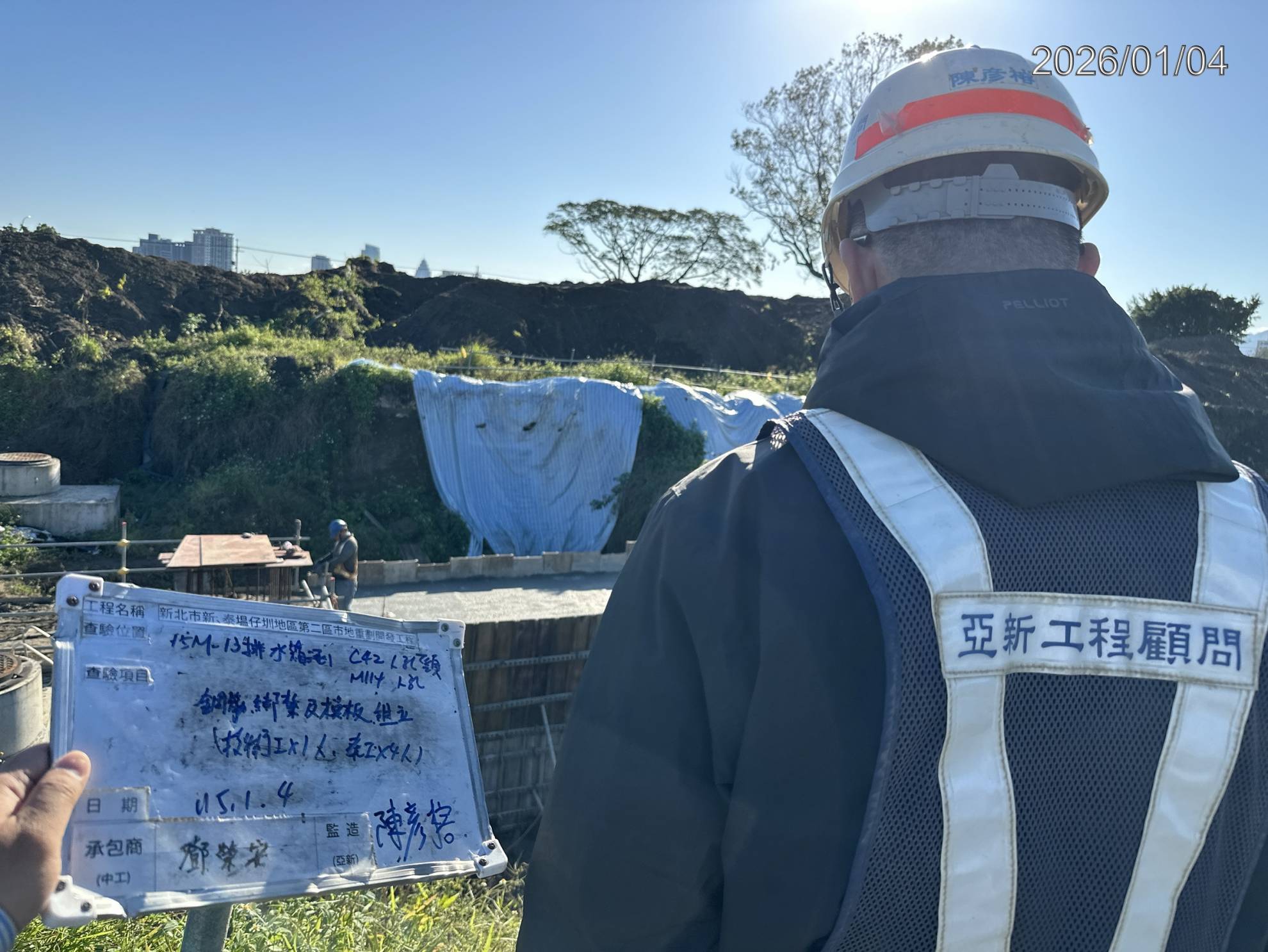 0104 排水工程、共管工程、及管理維護/工區臨時照明廣告燈箱夜間巡檢