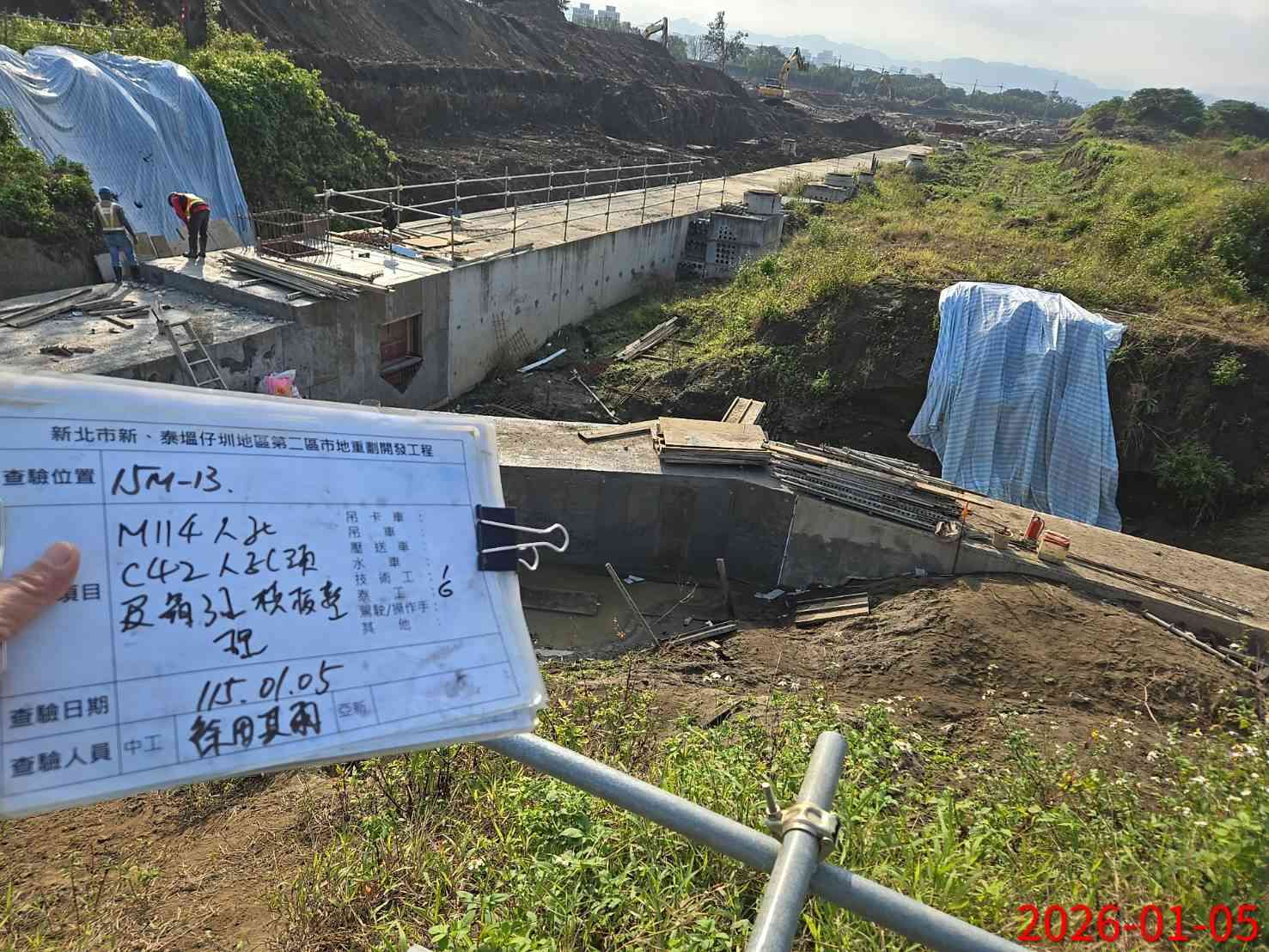 0105 整地土方工程、道路工程、排水工程、污水工程、共管工程、結構工程(橋梁)、機電工程及管理維護/福營路便道新設臨時照明 0105 整地土方工程、道路工程、排水工程、污水工程、共管工程、結構工程(橋梁)、機電工程及管理維護/福營路便道新設臨時照明