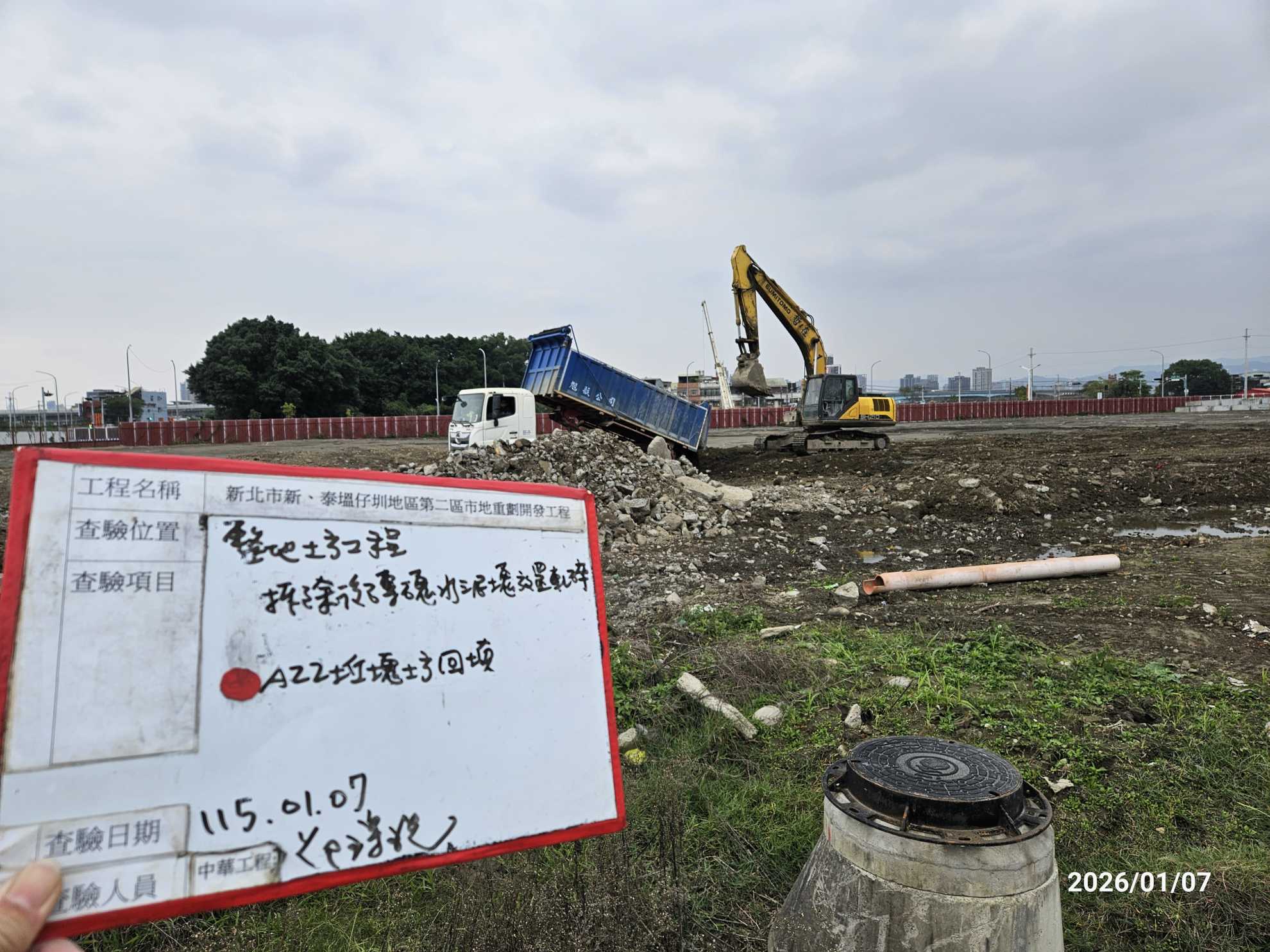 0107 整地土方工程、道路工程、排水工程、污水工程、共管工程、機電工程及管理維護/瓊林路臨時照明燈具更換