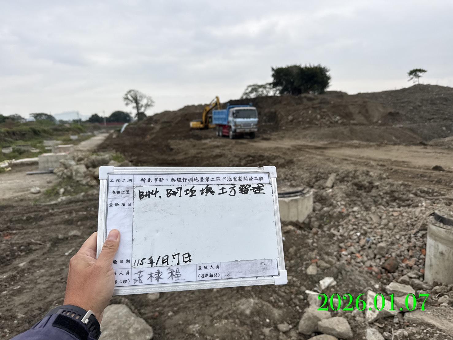 0107 整地土方工程、道路工程、排水工程、污水工程、共管工程、機電工程及管理維護/瓊林路臨時照明燈具更換