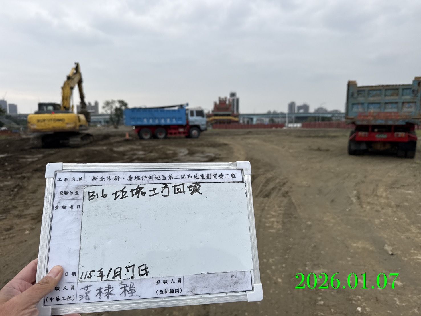 0107 整地土方工程、道路工程、排水工程、污水工程、共管工程、機電工程及管理維護/瓊林路臨時照明燈具更換