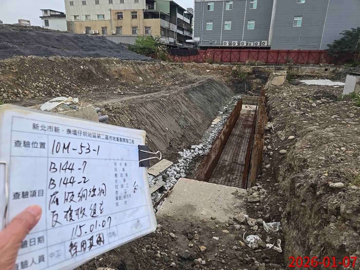 0107 整地土方工程、道路工程、排水工程、污水工程、共管工程、機電工程及管理維護/瓊林路臨時照明燈具更換