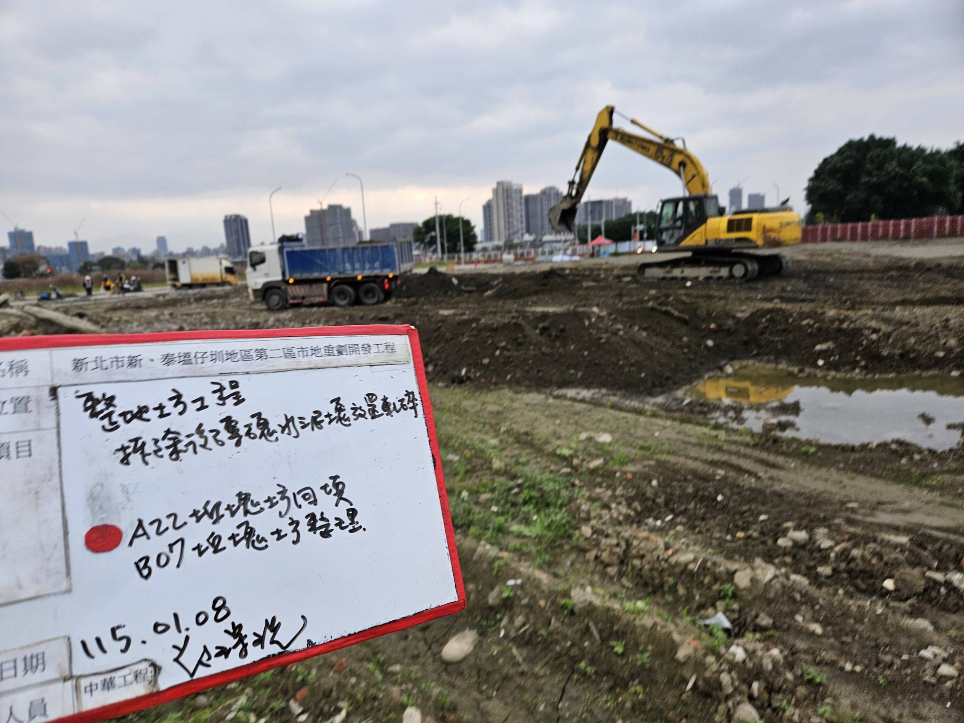 0108 整地土方工程、道路工程、排水工程、污水工程、共管工程、機電工程及管理維護/瓊林北路臨時電纜線移設