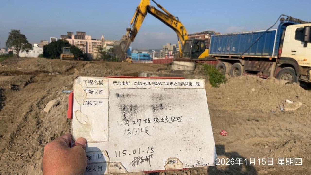 0115 整地土方工程、道路工程、排水工程、污水工程、共管工程、結構工程(橋梁)、機電工程及管理維護