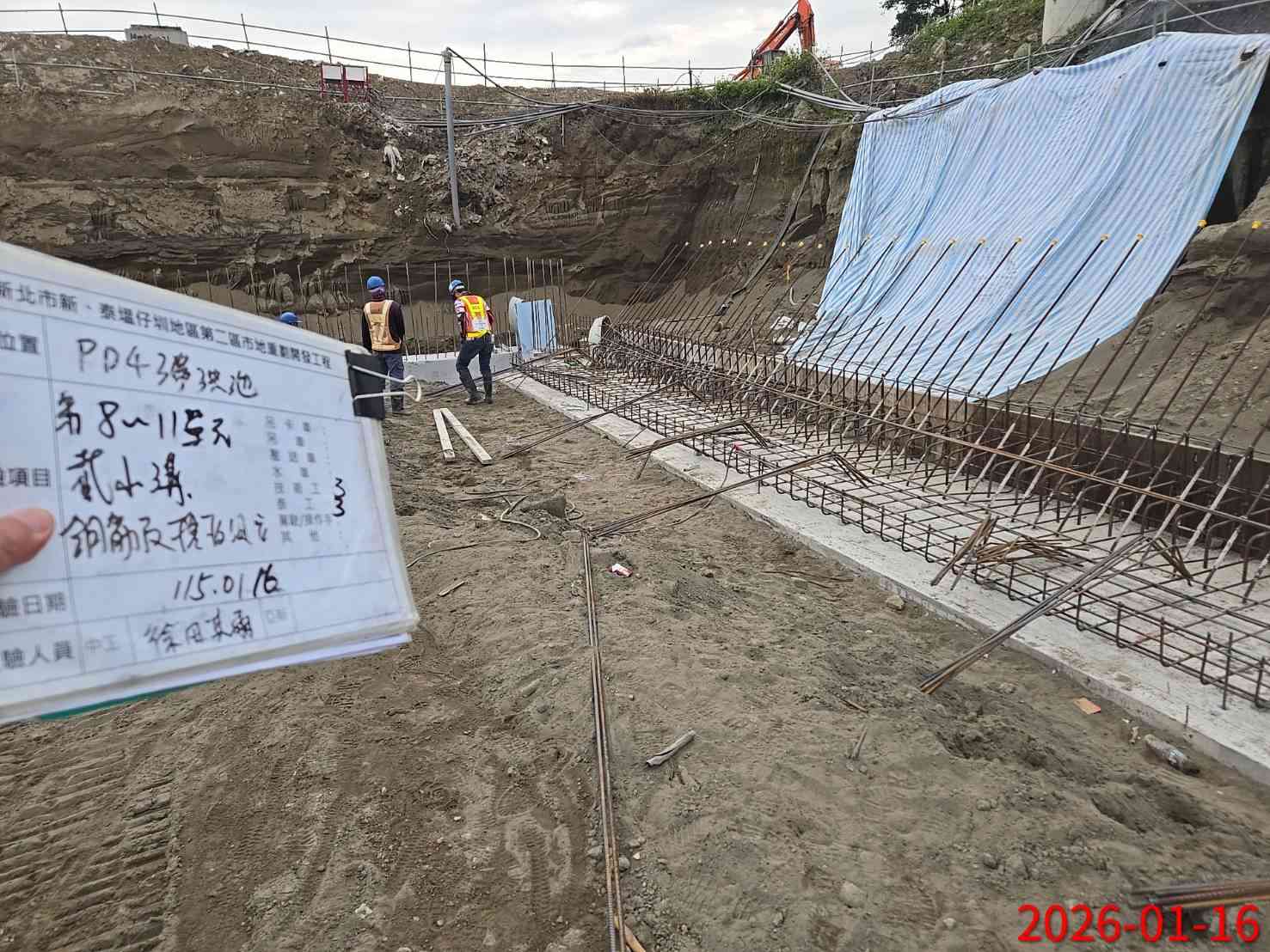 0116 整地土方工程、道路工程、排水工程、污水工程、共管工程、結構工程(橋梁)、機電工程及管理維護