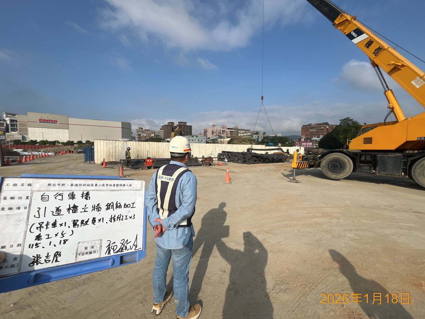 0118 道路工程、排水工程、共管工程、及管理維護/洗車台管損修繕/工區臨時照明夜間巡檢