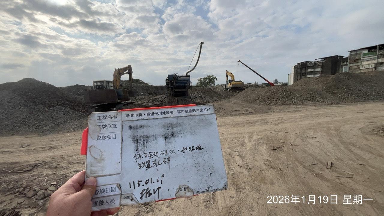 0119 整地土方工程、道路工程、排水工程、污水工程、共管工程、結構工程(橋梁)、機電工程及管理維護/臨時照明燈具更換