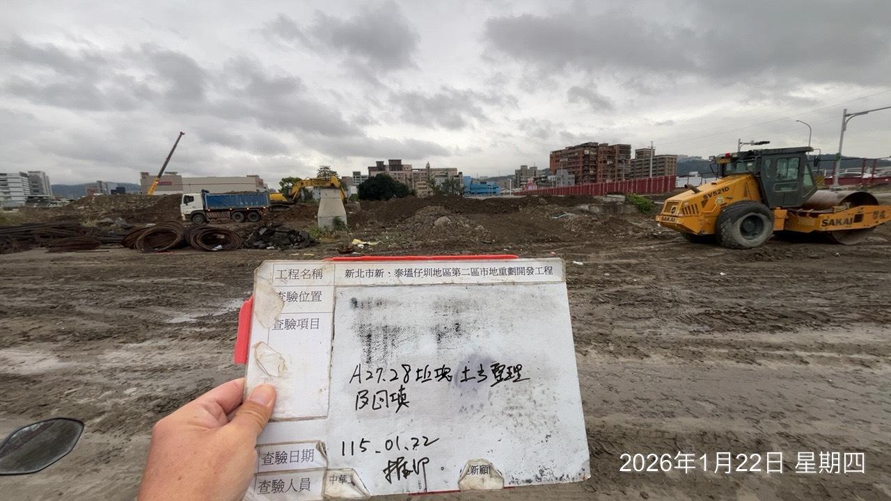 0122 整地土方工程、道路工程、排水工程、污水工程、共管工程、結構工程(橋梁)、機電工程及管理維護//監控系統安裝