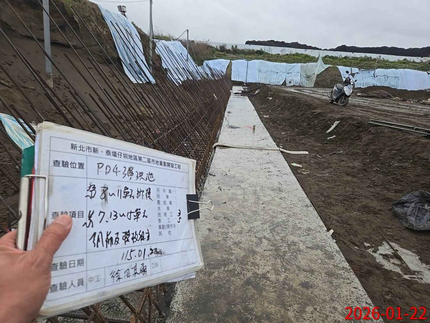 0122 整地土方工程、道路工程、排水工程、污水工程、共管工程、結構工程(橋梁)、機電工程及管理維護//監控系統安裝