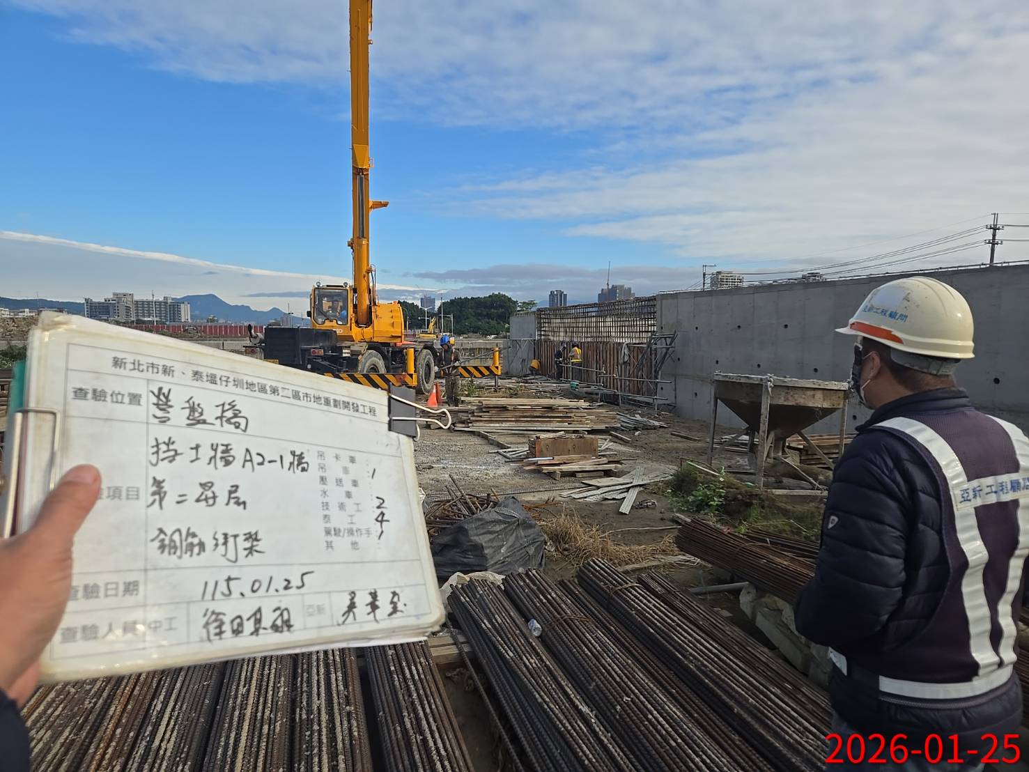 0125 道路工程、共管工程、結構工程(橋梁)及管理維護