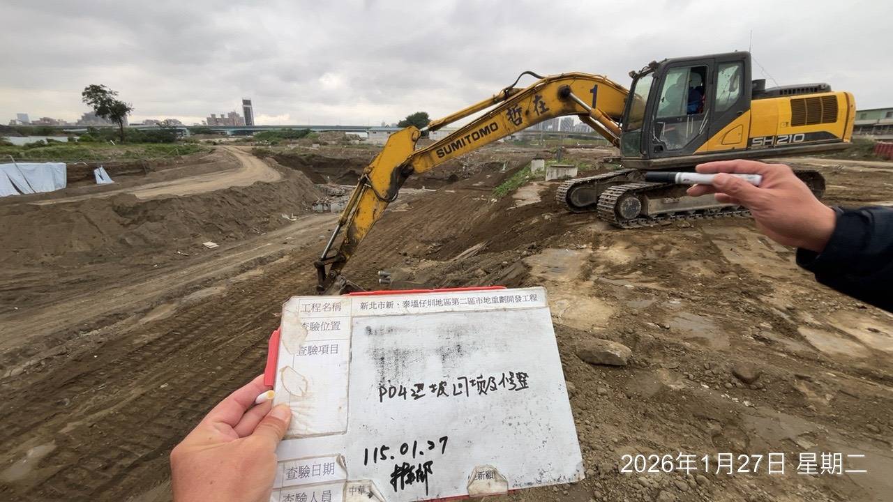 0127 整地土方工程、道路工程、排水工程、污水工程、共管工程、結構工程(橋梁)、機電工程及管理維護 0127 整地土方工程、道路工程、排水工程、污水工程、共管工程、結構工程(橋梁)、機電工程及管理維護