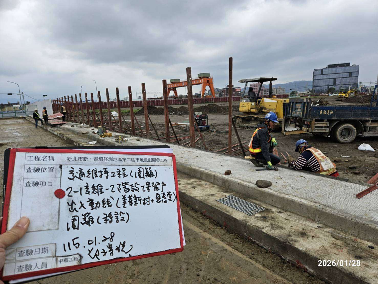 0128 整地土方工程、道路工程、排水工程、污水工程、共管工程、結構工程(橋梁)、圍籬工程、機電工程及管理維護