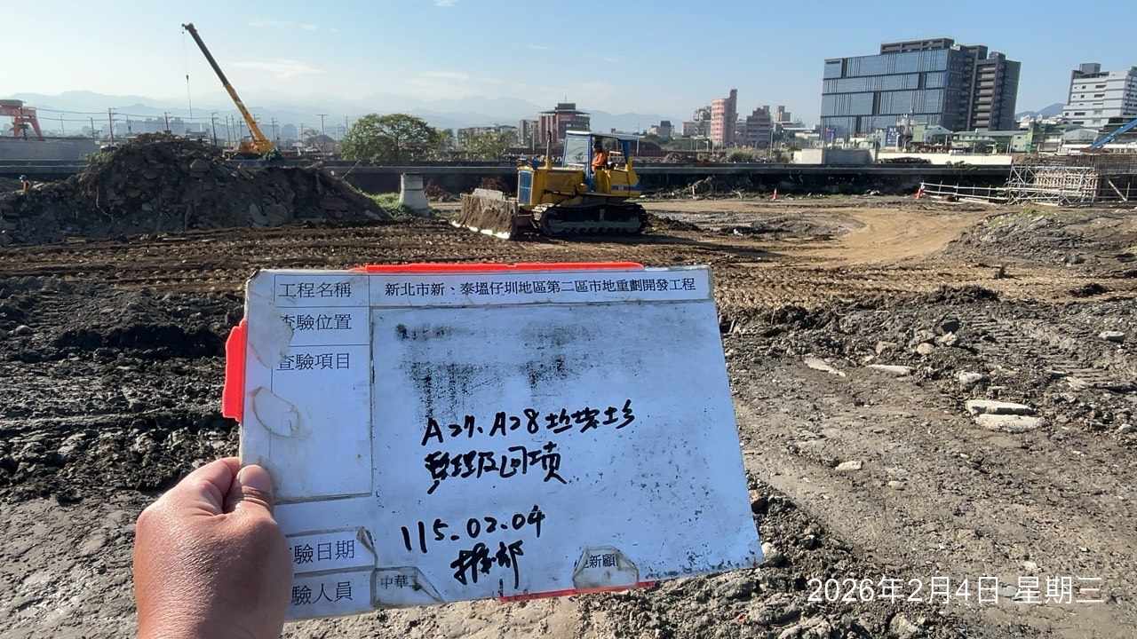 0204 整地土方工程、道路工程、排水工程、污水工程、共管工程、結構工程(橋梁)、機電工程及管理維護/點井馬達故障更換