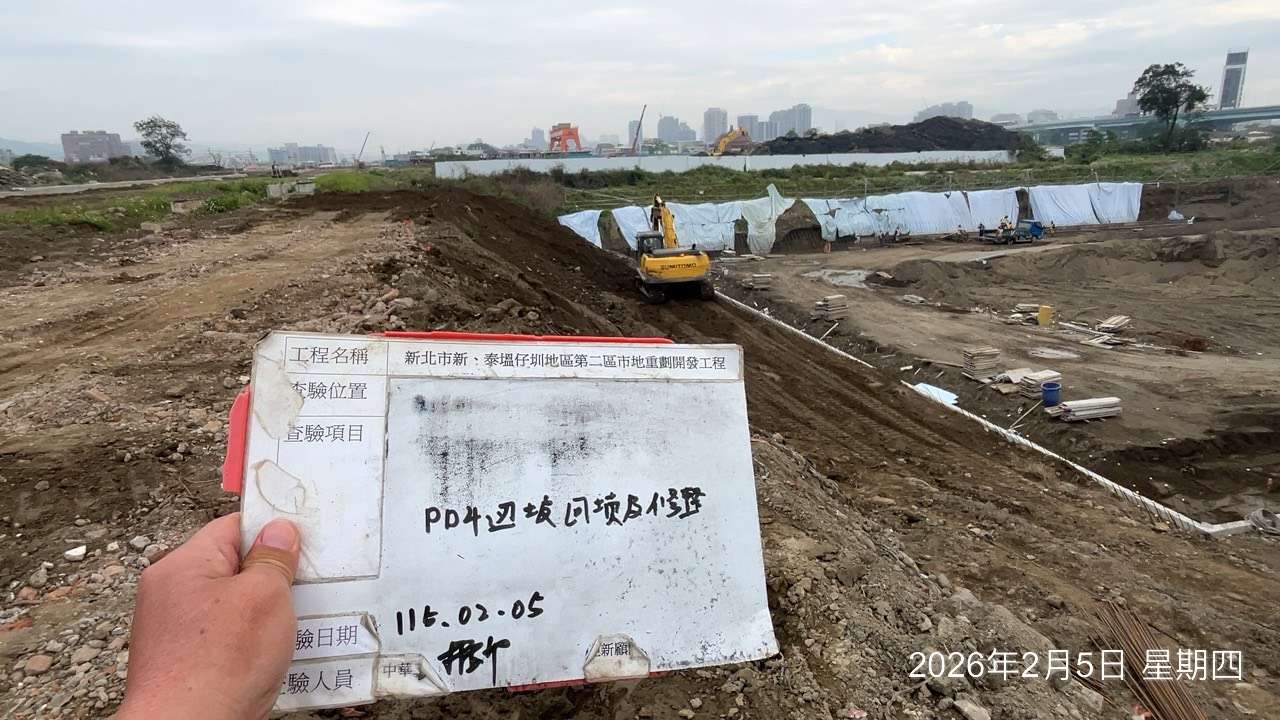 0205 整地土方工程、道路工程、排水工程、污水工程、共管工程、結構工程(橋梁)、機電工程及管理維護/開挖區10m-47安全護欄施作