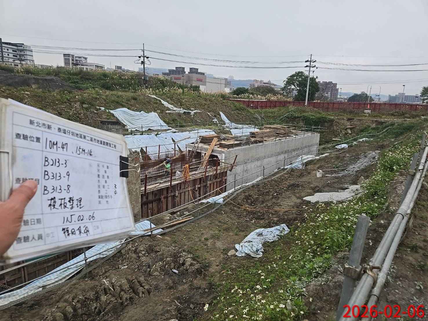 0206 整地土方工程、道路工程、排水工程、污水工程、共管工程、結構工程(橋梁)、機電工程及管理維護