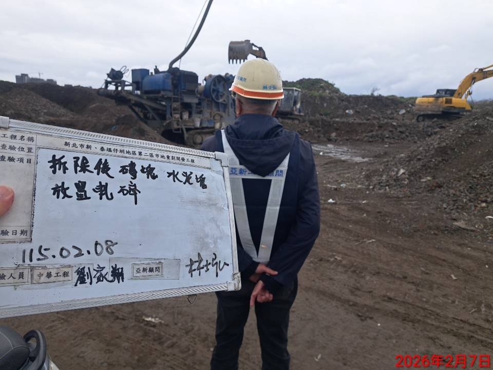 0207 整地土方工程、道路工程、排水工程、污水工程、共管工程、結構工程(橋梁)、機電工程及管理維護/15m-13,30m-4-5開口護欄安裝