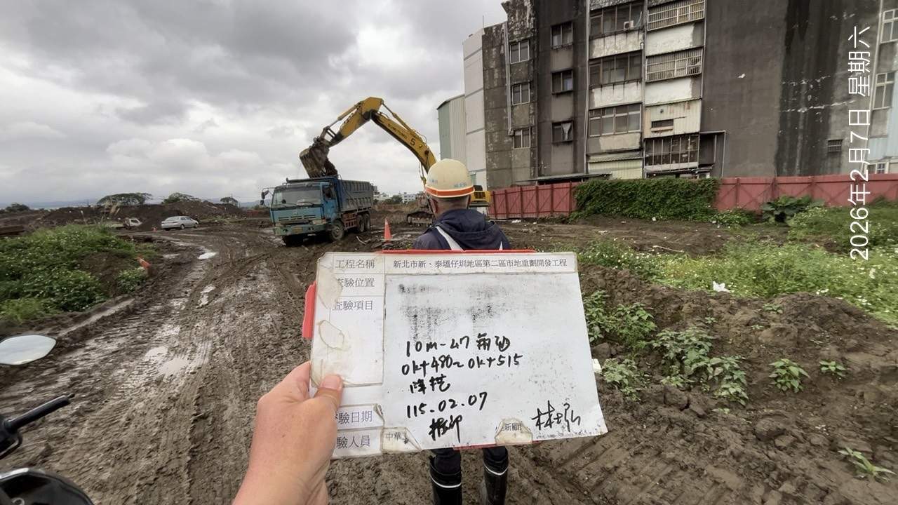 0207 整地土方工程、道路工程、排水工程、污水工程、共管工程、結構工程(橋梁)、機電工程及管理維護/15m-13,30m-4-5開口護欄安裝