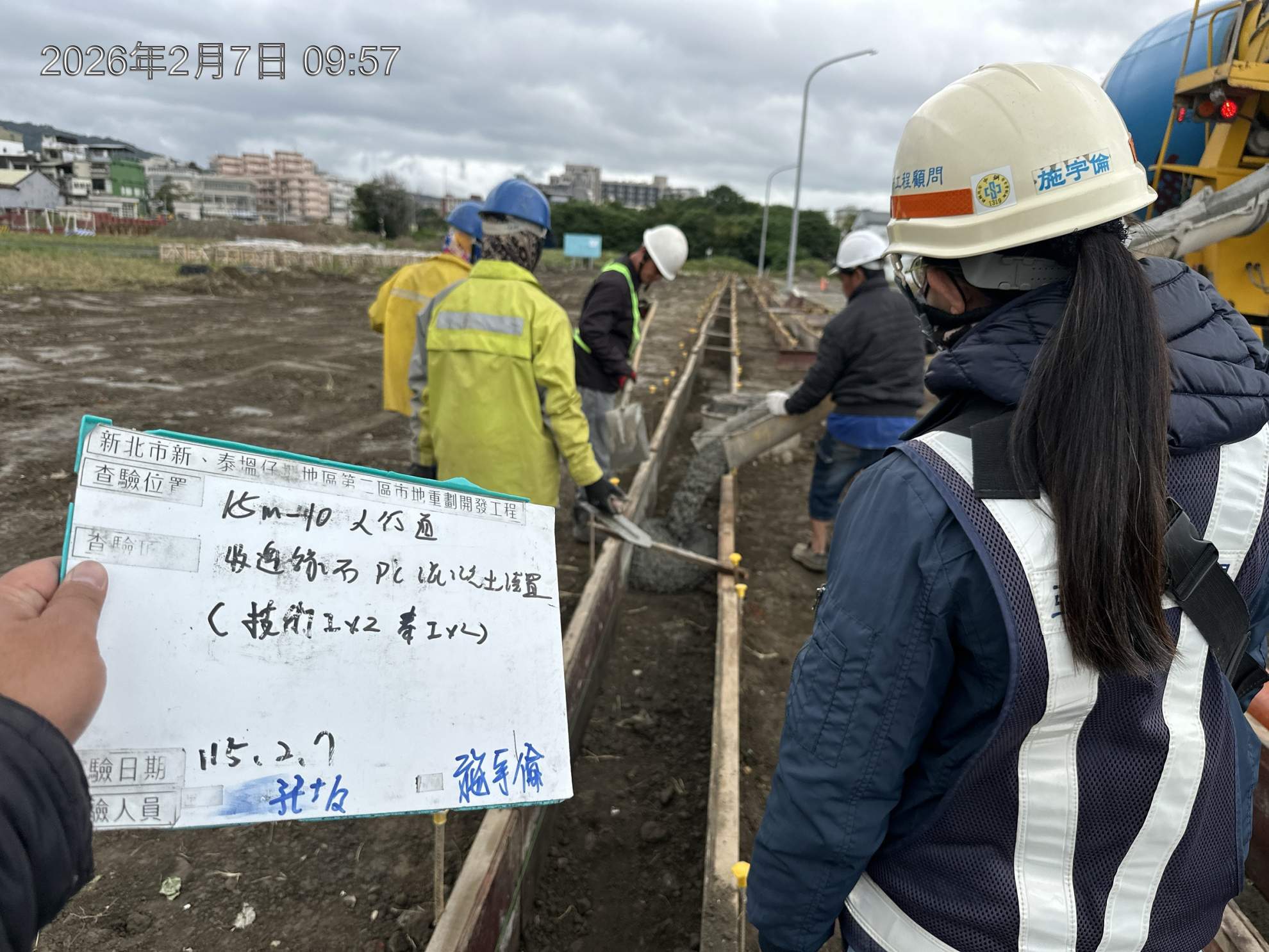 0207 整地土方工程、道路工程、排水工程、污水工程、共管工程、結構工程(橋梁)、機電工程及管理維護/15m-13,30m-4-5開口護欄安裝