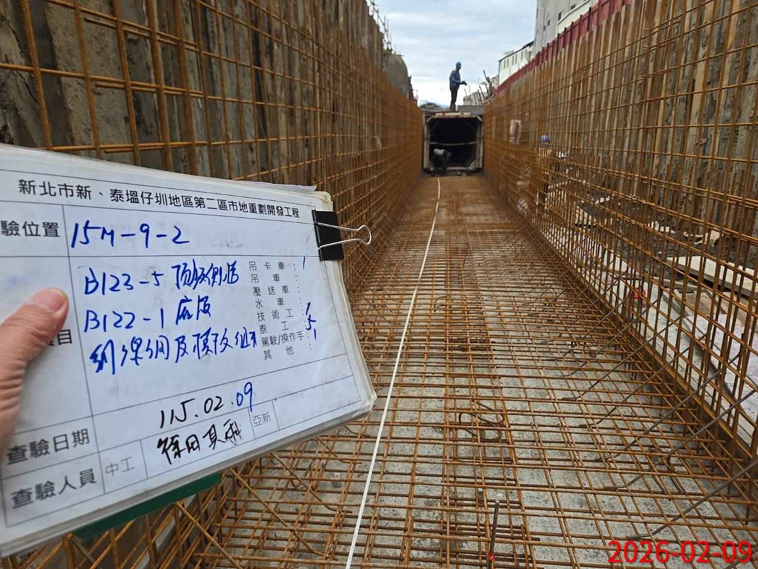 0209 整地土方工程、道路工程、排水工程、污水工程、共管工程、結構工程(橋梁)、機電工程及管理維護/抽水馬達故障更換