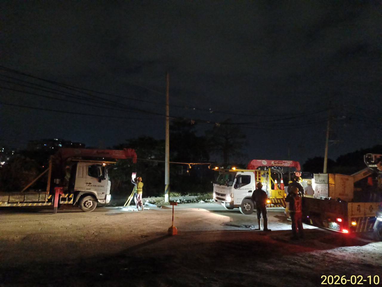 0210 整地土方工程、道路工程、排水工程、污水工程、共管工程、結構工程(橋梁)、機電工程及管理維護/新樹路電力管障搶修/工區臨時照明夜間巡檢