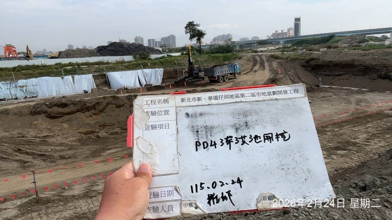 0224 整地土方工程、道路工程、排水工程、污水工程、共管工程、結構工程(橋梁)、機電工程及管理維護//工區臨時照明夜間巡檢