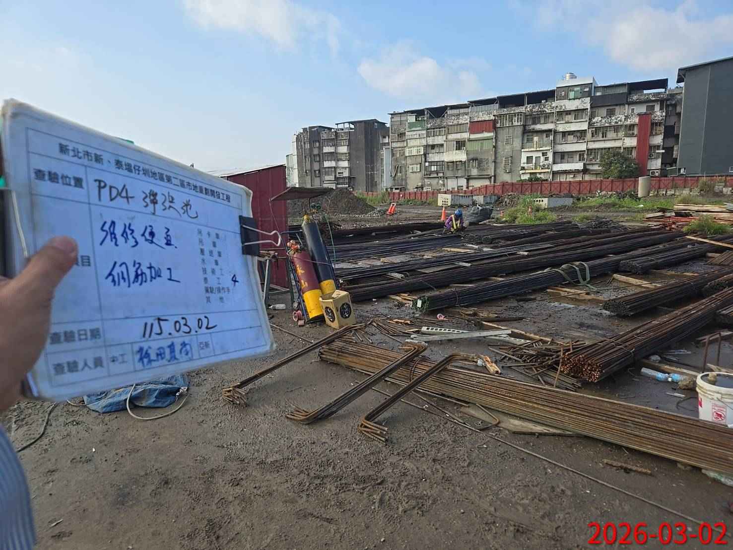 0302 整地土方工程、道路工程、排水工程、污水工程、共管工程、結構工程(橋梁)、機電工程及管理維護/臨設滯洪池抽排水 0302 整地土方工程、道路工程、排水工程、污水工程、共管工程、結構工程(橋梁)、機電工程及管理維護/臨設滯洪池抽排水