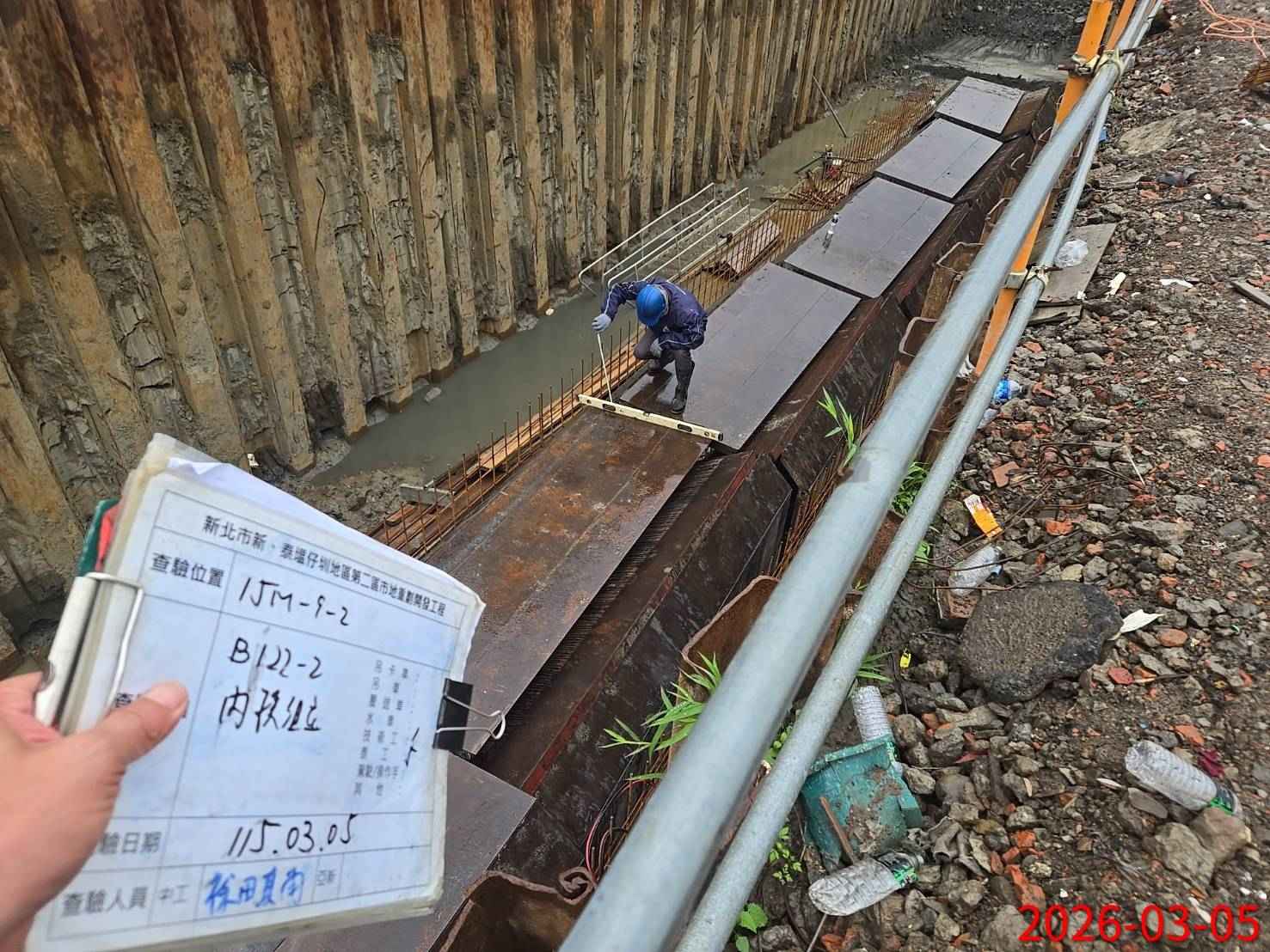 0305 整地土方工程、道路工程、排水工程、污水工程、共管工程、結構工程(橋梁)、機電工程及管理維護