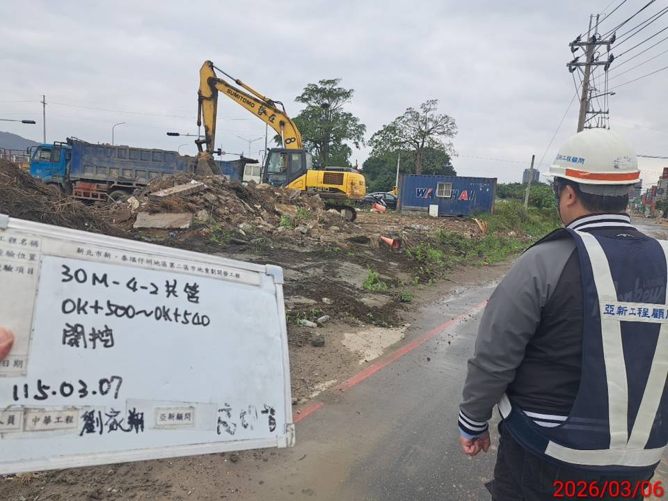 0307 整地土方工程、道路工程、排水工程、污水工程、共管工程、結構工程(橋梁)、機電工程及管理維護/工區抽排水設備巡檢/工區臨時照明夜間巡檢