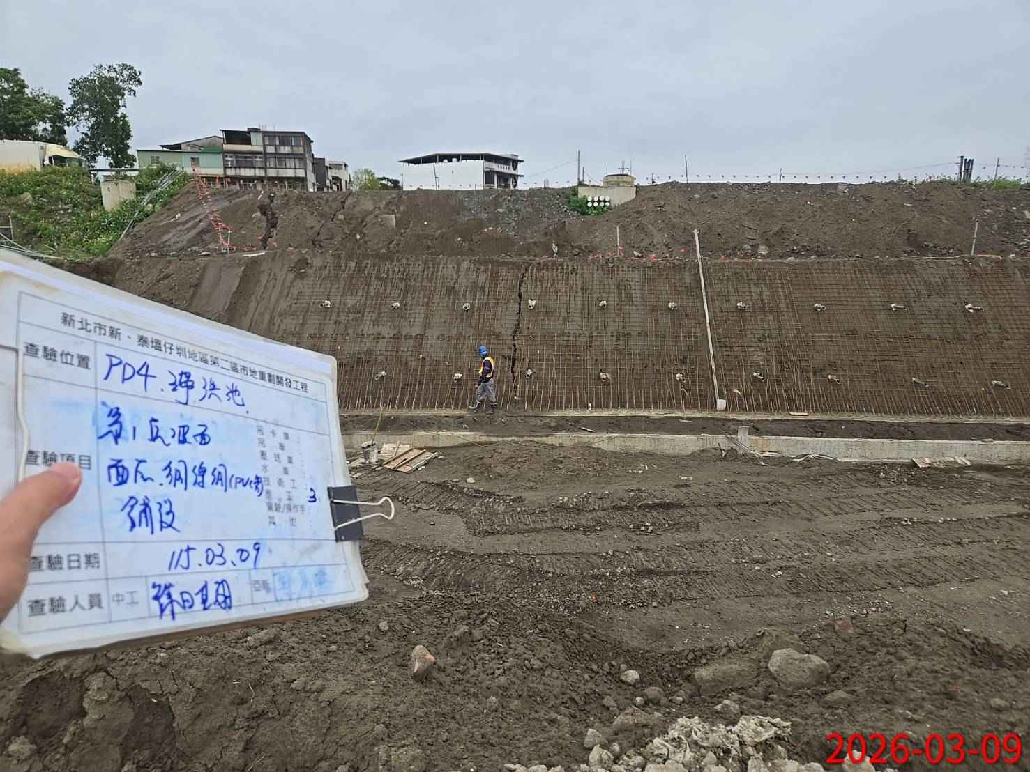 0309 整地土方工程、道路工程、排水工程、污水工程、共管工程、結構工程(橋梁)、機電工程及管理維護/工區抽排水設備巡檢維護 0309 整地土方工程、道路工程、排水工程、污水工程、共管工程、結構工程(橋梁)、機電工程及管理維護/工區抽排水設備巡檢維護