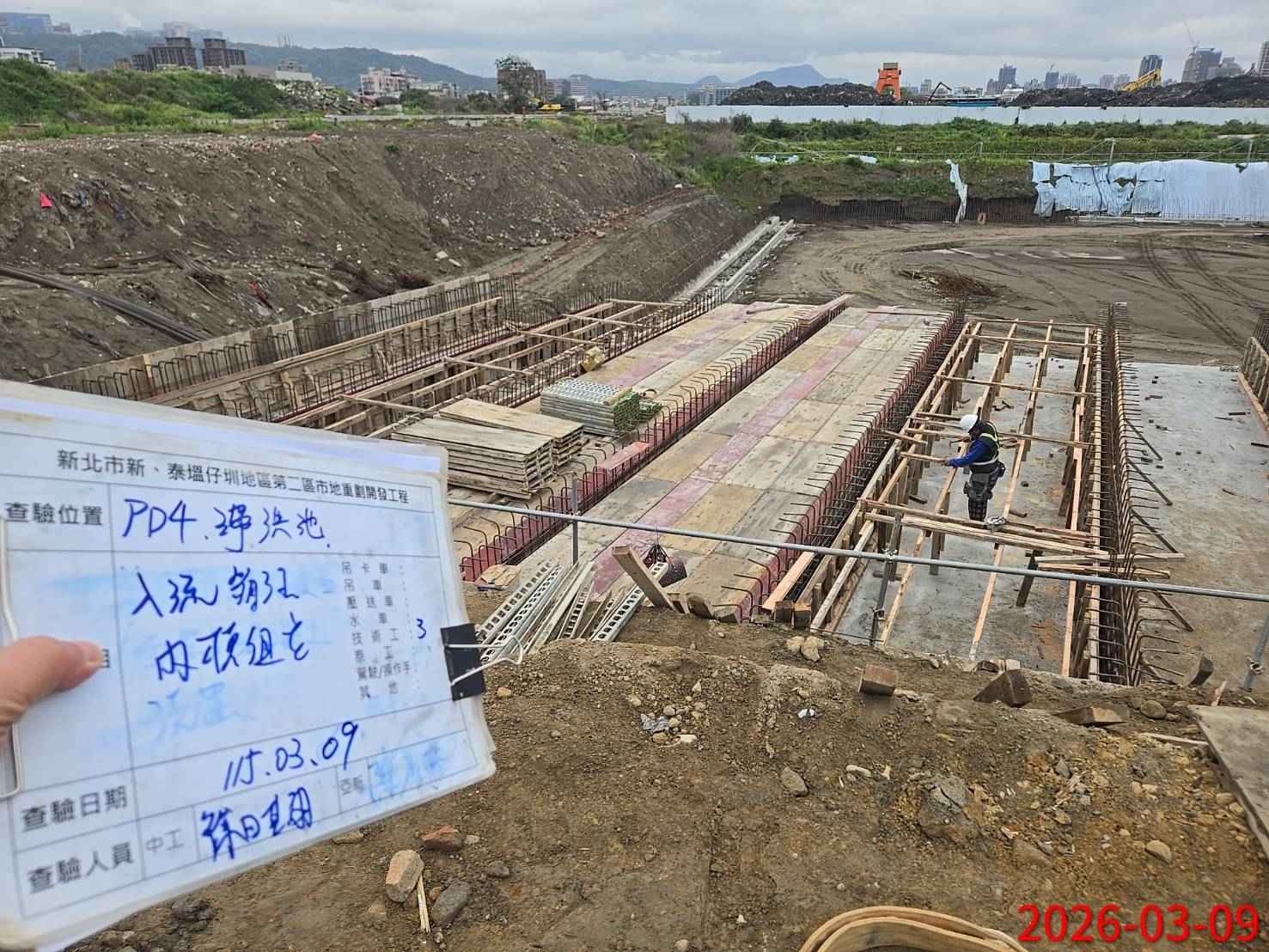 0309 整地土方工程、道路工程、排水工程、污水工程、共管工程、結構工程(橋梁)、機電工程及管理維護/工區抽排水設備巡檢維護 0309 整地土方工程、道路工程、排水工程、污水工程、共管工程、結構工程(橋梁)、機電工程及管理維護/工區抽排水設備巡檢維護